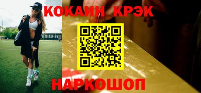 мдпв Нягань