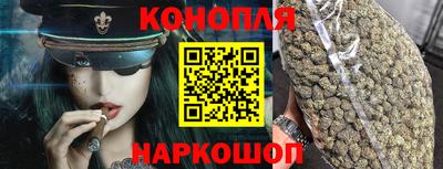 дурь Новозыбков