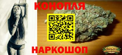 дурь Новозыбков