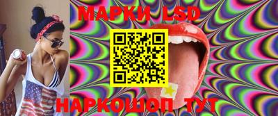 мдпв Нягань