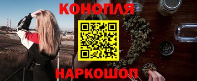 дурь Новозыбков