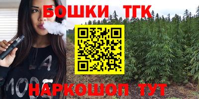 дурь Новозыбков