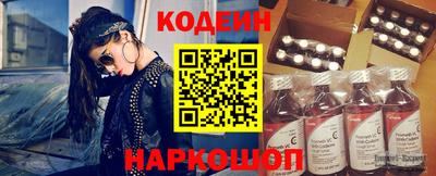 дурь Новозыбков