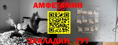 дурь Новозыбков