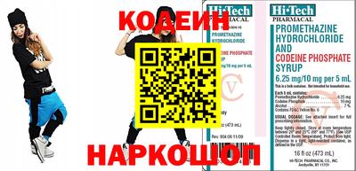 дурь Новозыбков