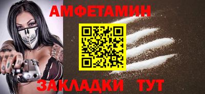 дурь Новокубанск