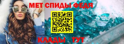 кокаин перу Обнинск
