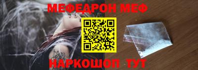 дурь Новозыбков