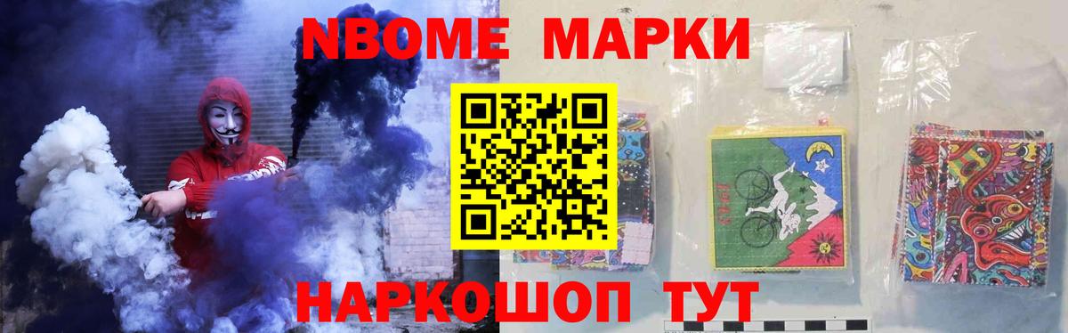 Подольск  ЛСД экстази кислота  ЛСД экстази кислота  Вход с VPN 